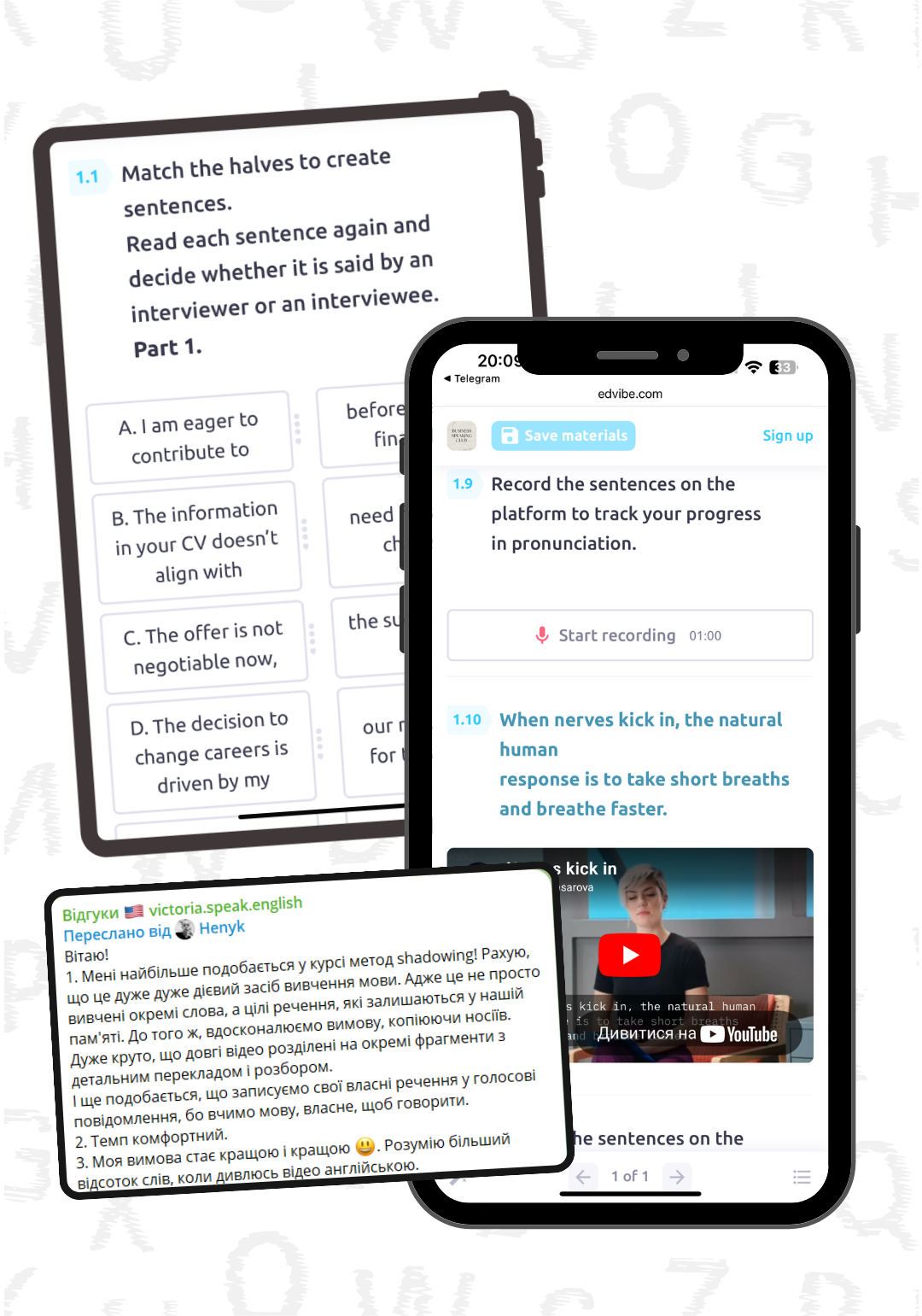 клуб бізнес